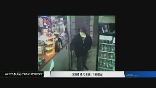 Crimestoppers: Cass Gas & Shop