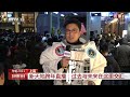 年轮2021 上海 新天地跨年直播：过去与未来在这里交汇 cctv