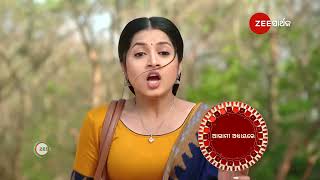 Sathi Sata Janmara | Ep 7 | Preview | Feb, 24 2025 | Manas Mohapatra, Tejaswini Rath | Zee Sarthak