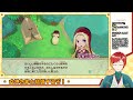 【牧場物語】 4 女神さまとラブラブ結婚を目指す 【配信】 vtuber 再会のミネラルタウンのなかまたち