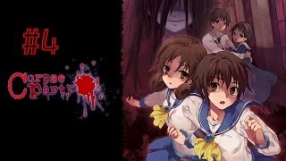 【堯の實況】恐怖RPG【Corpse Party】EP4 — 第一章結束