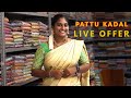 😍💕Pattu kadal elampillai sarees 😍💕|| live offer sale || #saree #elampillai