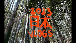 2023 Japan Vlogs Ep.5