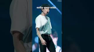 baper boro pola #btsarmy #bts #btsshorts #jungkook #jk #kpop #army #jungkookie