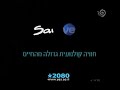 yes impact vietnam tv ad 2005