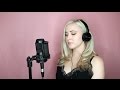 MILLION REASONS | Lady Gaga Cover by Ellen Marlow
