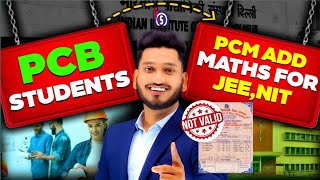 After Passing 12th Change PCB to PCM through NIOS | JEE - IIT Eligibilty for NIOS Students.