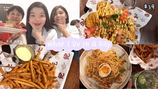 What I Do In A Day | 庆祝婆婆生日 | [Vlog#15🎥]