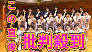 【インターハイ女子注目校】聖和学園（宮城県）「3年生3本柱を軸に、目指すは昨年の8強を超えるその先へ」