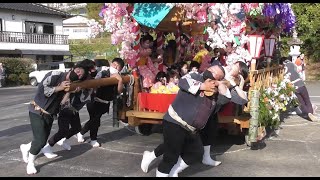 2023.04.01 足助春まつり 西町の花車