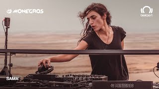 Sama’ Abdulhadi DJ set - Monegros Desert Festival | @beatport Live