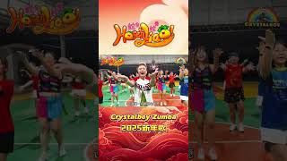 2025新年歌  【蛇全蛇美Hoseh Liao】 舞蹈练习版 | 8TV 八度空间 | Crystalboy Fitness 大马辉哥 | CNY Dance 蛇年