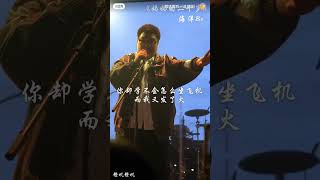 《妈妈的二十岁》海洋bo #说唱歌曲