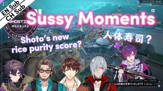 【彩虹社熟切｜NIJISANJI EN Sub】Uki Violeta Valorant Stream Unseiso Moments 老司机Fulgur开车