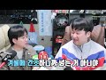 오랜만에 친동생이 집으로 찾아왔습니다.. feat.머독