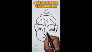 Draw Shree Hanuman using 16 points 4x4 sq grid easily @Aks art