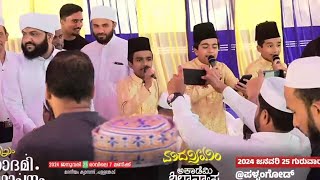 Mehfooz Raihan supper ajmeer song|അജ്മീറിലെ രാജ |madaneeyam latheef saqafi kanthappuram