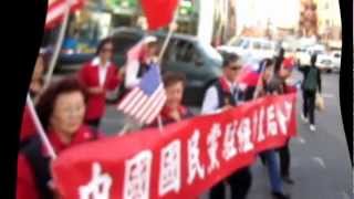 2012國民黨皇后分部参加紐約雙十國慶遊行活動