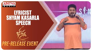 Lyricist Shyam Kasarla Speech @ Bheeshma Pre Release Event | Nithiin, Rashmika