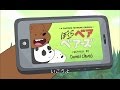 We Bare Bears - Intro (Japanese) (Clearer Audio)