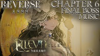 "My Eyes" | Reverse: 1999 Chapter 6 OST | Final Boss Music