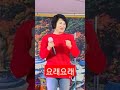 가수 성심이