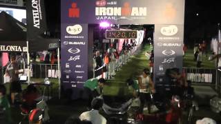 Ironman Japan