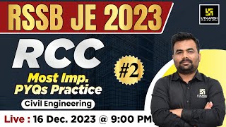 RCC | RSSB JE 2023 | RSSB JE Previous Year Questions | Civil Engineering