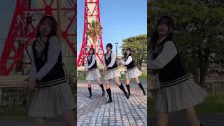 本業アイドルが踊ってみた♡#short #dance #制服ダンス#YUION #ゆいおんうえすと #福岡　#アイドル　#yoasobi