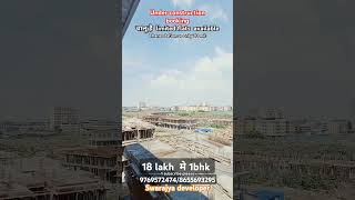 Thane low budget flat 🙏🏻😍🏠👈Navi thane 🙏🏻