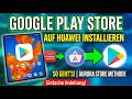 Tutorial: Install Google Play Store on Huawei device | SeppelPower