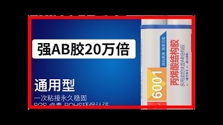 大家都使用錯方式了！原來蘆薈膠的神奇功能那麼多！