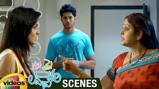Arvind Krishna and Nikitha Narayan Caught Red Handed | Its My Love Story Movie Scenes