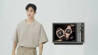 MIDO | Kim Soo Hyum x Multifort TV | MIDO Watches