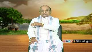 Garikapati Narasimha Rao About Police Department | Nava Jeevana Vedam | Episode 1589 | ABN Telugu