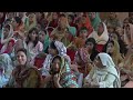 god presence psalm 27 rev. dr. liaqat qaiser fga tv s video 97