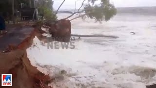 ഇന്നും പരക്കെ മഴ; 2 ജില്ലകളില്‍ ഓറഞ്ച് അലര്‍ട്ട് | Kerala | Rain