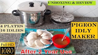 Pigeon Idly Maker [Review After Using Continious Use of 2 Year] | 4-Plates, Makes 16 Idlis