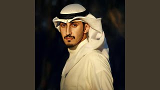 حمد السماح