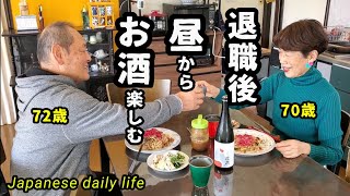 Delicious sake that Japanese people drink / Food and sake made by Japanese people