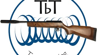 Tuning your BSA Lightning/Supersport with TbT. Part 1 of 3: Stripping your rifle