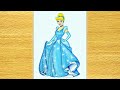 How to draw Disney Princess Cinderella | Step by step easy drawing tutorial for beginners