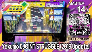 [츄니즘 NEW] Yakumo ＞＞JOINT STRUGGLE (2019 Update) (MASTER) FULL COMBO