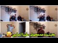 عكوزتي طلعليها دم 🤔اشندرت ليها معز تع سكينة وجدات اجمعات باش طيب كيكة عندها 😱