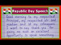 Short speech on Republic Day in english 2023/Republic Day Speech in english/26 January speech