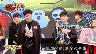 171026 娛樂百分百「萬聖節大對抗」：邱鋒澤、SpeXial-偉晉 — 清唱《斷訊》