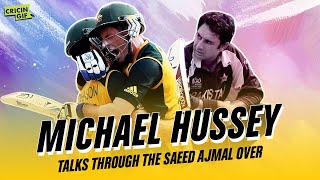 MIKE HUSSEY'S EXCLUSIVE INTERVIEW: SAEED AJMAL'S LAST OVER AND MORE