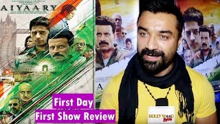 Ajaz Khan | Aiyaary Movie Public Review | First Day First Show Review | Bollywood Bytes