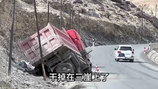 開車一定要注意安全駕駛！速度一定不要太快…不然…   #旅行 #開車 #安全