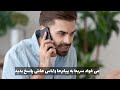 نشانه های حسادت عاشقانه در مردان